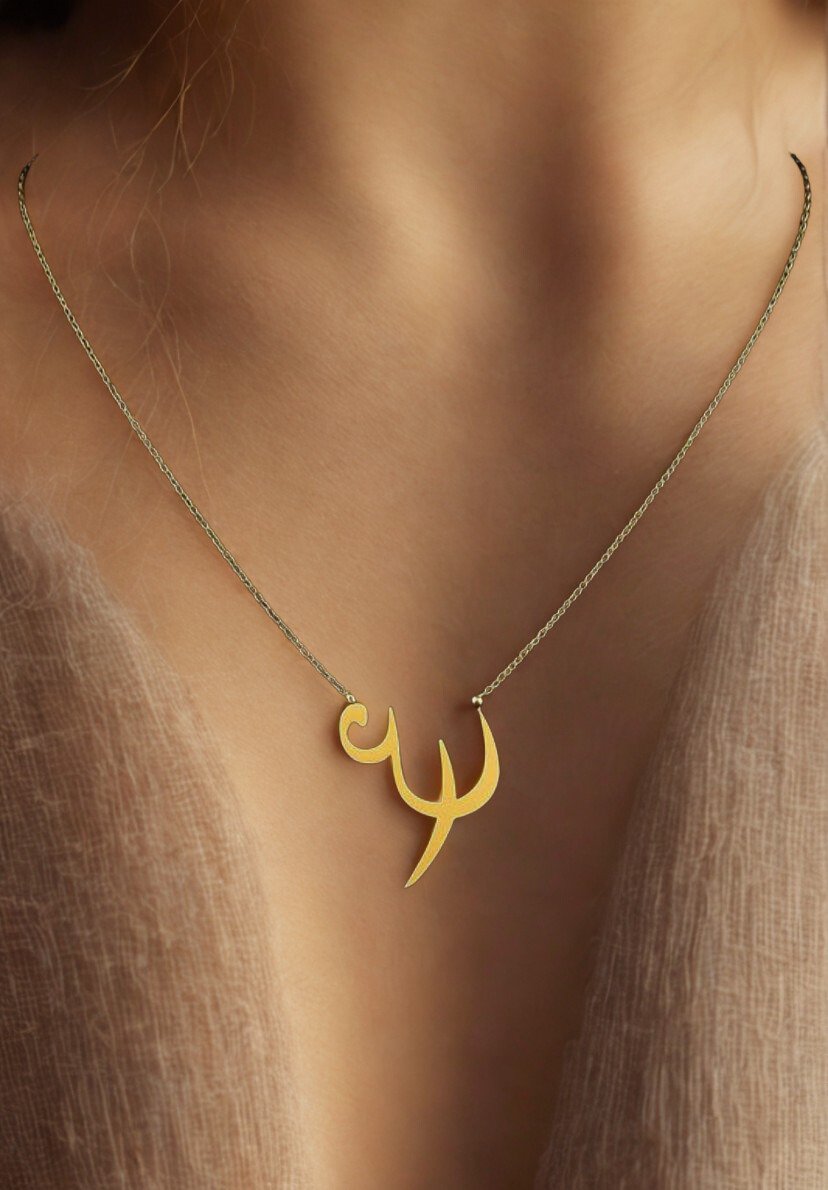 customize double letter locket