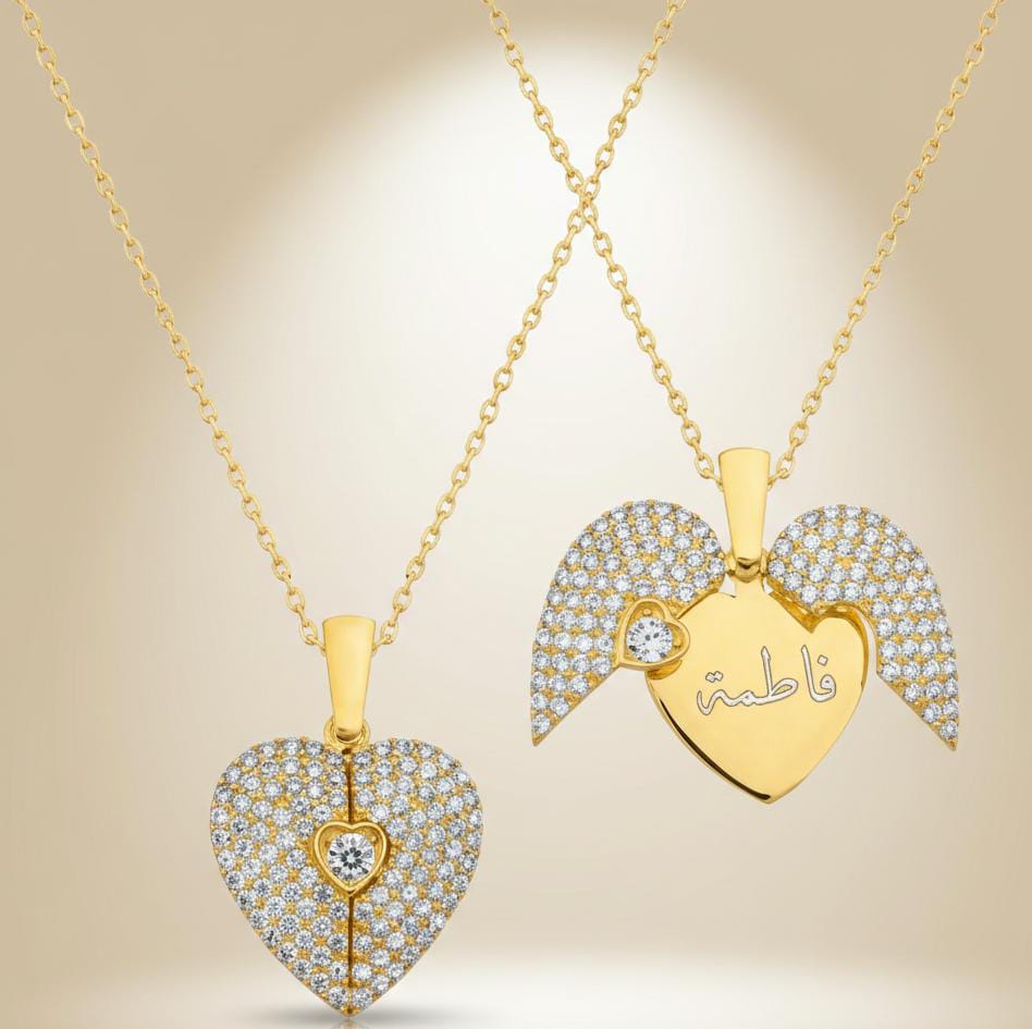 Customize heart name locket